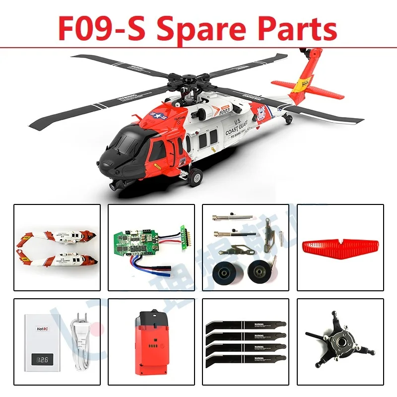 Rc Helicopter Bag - Oryginalne ostrze nadwozia części zamienne do