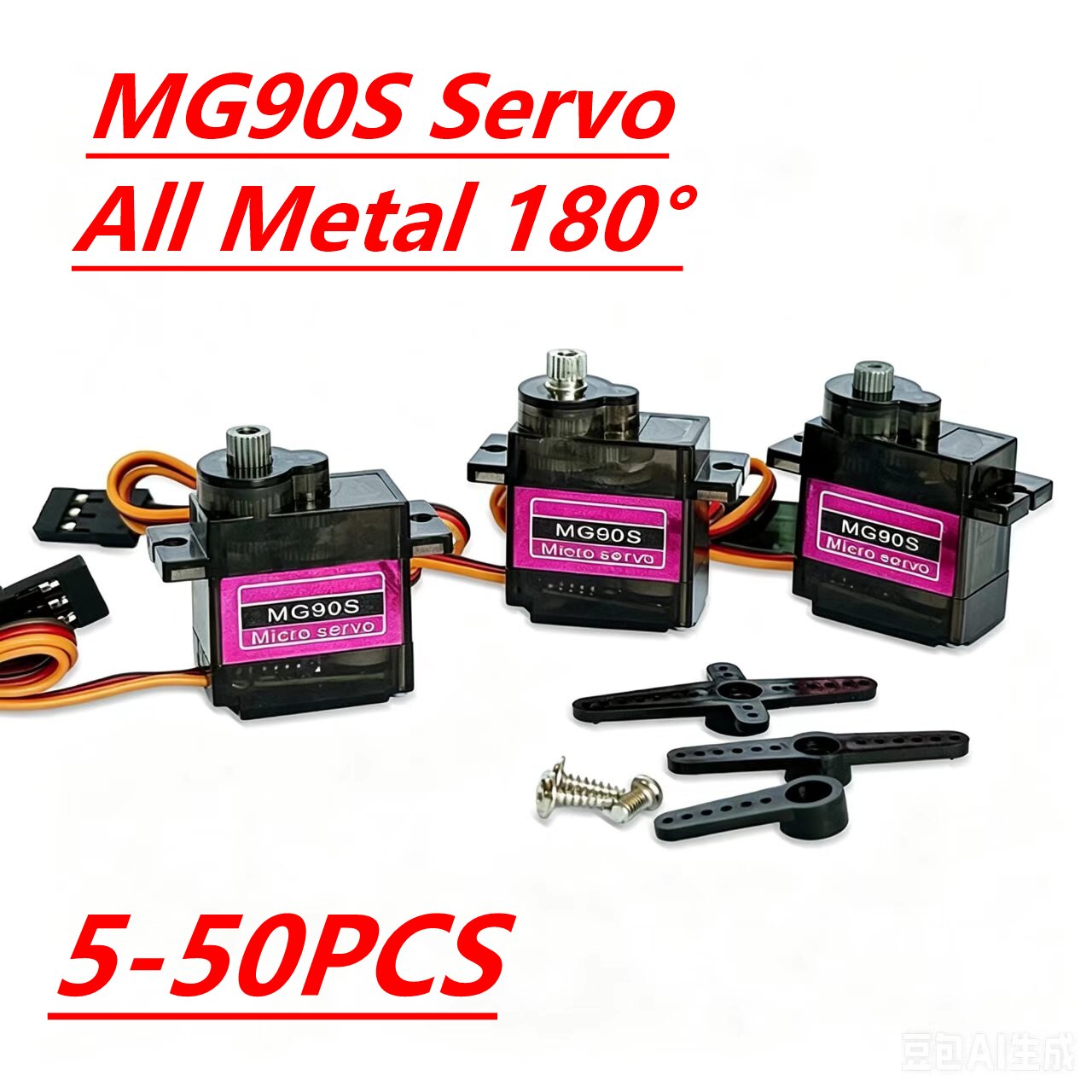 Rc Helicopter Servo - Serwo MG90S 5/10/20/40 szt. Całkowicie Metalowe