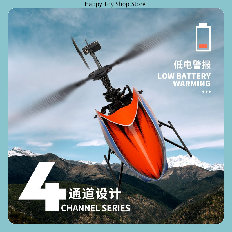 Helikopter RC WLtoys XK K127 4 – Rc Helicopter Single Rotor recenzja i cena